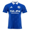 Tailandia Camiseta Schalke 04 1ª Equipación 2024-2025
