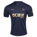 Tailandia Camiseta Deportivo Alavés 3ª Equipación 2024-2025