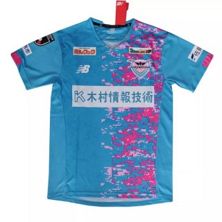 1ª Equipación Replica Camiseta Sagan Tosu 2021-2022 Azul 1ª Equipación Replica Camiseta Sagan Tosu 2021-2022 Azul
