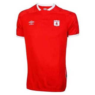 1ª Equipación Replica Camiseta América Cali 2021-2022 Rojo 1ª Equipación Replica Camiseta América Cali 2021-2022 Rojo